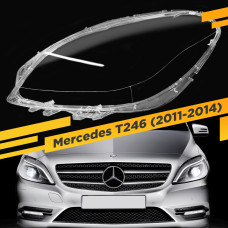 Стекло фары Mercedes B-Class W246 (2011-2014) Левое