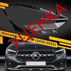 УЦЕНЕННОЕ стекло для фары Mercedes GLA H247 (2019-2022) Правое №1
