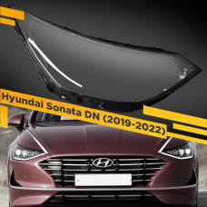 Стекло для фары Hyundai Sonata DN (2019-2022) Правое