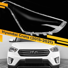 Стекло для фары Hyundai Creta (2015-2021) Правое