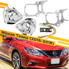 Комплект для установки линз в фары Nissan Teana 2016-2018