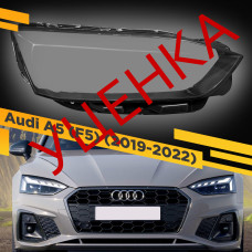 УЦЕНЕННОЕ стекло для фары Audi A5 (F5) (2019-2022) Правое №1