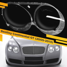Стекло для фары Bentley Continental GT (2005-2013) Правое