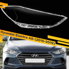 Стекло для фары Hyundai Elantra (2015-2019) Правое