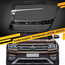 Стекло для фары Volkswagen Teramont (2016-2020) Линза Левое