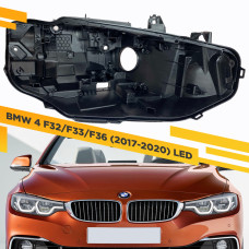 Корпус Правой фары для BMW 4 F32/F33/F36 (2017-2020) LED
