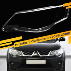 Стекло для фары Mitsubishi Outlander II (2005-2009) дорестайлинг Левое