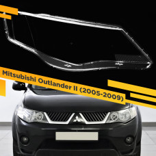 Стекло для фары Mitsubishi Outlander II (2005-2009) дорестайлинг Правое