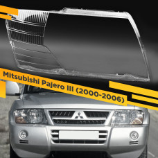 Стекло для фары Mitsubishi Pajero III (2000-2006) Правое