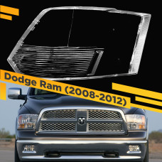 Стекло для фары Dodge Ram (2008-2012) Правое