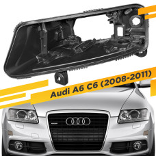 Корпус Левой фары для Audi A6 C6 (2008-2011) Ксенон