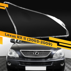 Стекло для фары Lexus RX II (2003-2009) Правое