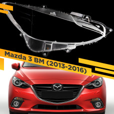 Стекло для фары Mazda 3 BM (2013-2016) ксенон Правое