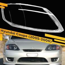 Стекло для фары Hyundai Coupe Tiburon (2002-2006) Правое