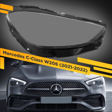 Стекло для фары Mercedes C-Class W206 (2021-2022) Правое