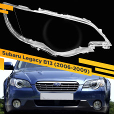 Стекло для фары Subaru Legacy/Outback (2006-2009) Правое