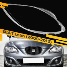 Стекло для фары SEAT Leon (2009-2013) Правое