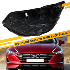 Корпус Левой фары для Hyundai Sonata 8 2019-н.в. Full LED