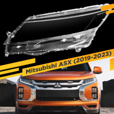 Стекло для фары Mitsubishi ASX (2019-2023) Левое