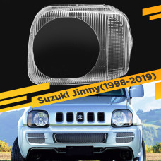 Стекло для фары Suzuki Jimny (1998-2019) Левое