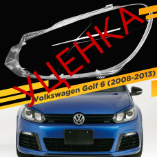 УЦЕНЕННОЕ стекло для фары Volkswagen Golf 6 (2008-2013) Левое Ксенон №3