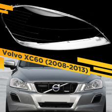 Стекло для фары Volvo XC60 (2008-2013) Правое