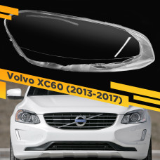 Стекло для фары Volvo XC60 (2013-2017) Правое