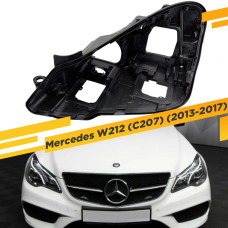 Корпус Левой фары для Mercedes E-class C207 Coupe (2013-2017) Full LED