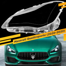 Стекло для фары Maserati Quattroporte (2020-2022) Левое