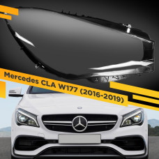 Стекло для фары Mercedes CLA (C117) (2016-2019) Правое