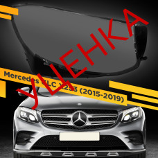 УЦЕНЕННОЕ стекло для фары Mercedes GLC X253 (2015-2019) Правое №4