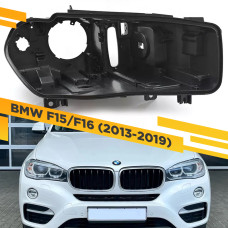 Корпус Правой фары BMW X5 F15 / X6 F16 (2013-2019) Ксенон