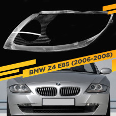Стекло для фары BMW Z4 E85 (2006-2008) Левое