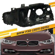 Корпус фары BMW 3 F30 (2011-2015) Левый