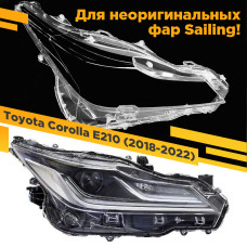 Стекло для фары Toyota Corolla E210 (2018-2022) Sailing Правое
