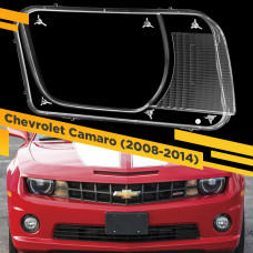 Стекло для фары Chevrolet Camaro (2008-2014) Правое