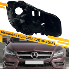 Корпус Правой фары для Mercedes CLS-class C218 (2010-2014) Дорестайлинг