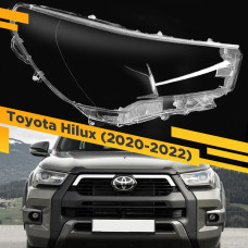 Стекло для фары Toyota Hilux (2020-2022) Правое