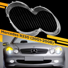 Стекло для фары Mercedes R230 (2001-2008) Правое