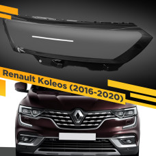 Стекло для фары Renault Koleos (2016-2020) Правое