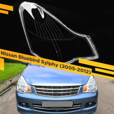 Стекло для фары Nissan Bluebird Sylphy (2005-2012) Правое