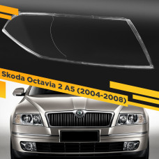 Стекло для фары Skoda Octavia 2 A5 (2004-2008) Дорестайлинг Правое