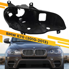 Корпус Правой фары BMW X5 E70 (2010-2013) Рестайлинг без AFS