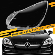 Стекло для фары Mercedes SLK R172 (2011-2016) Левое
