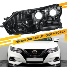 Корпус Левой фары для Nissan Qashqai J11 (2017-2022) Галоген
