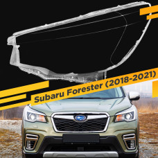 Стекло для фары Subaru Forester V (S14) (SK) (2018-2021) Левое