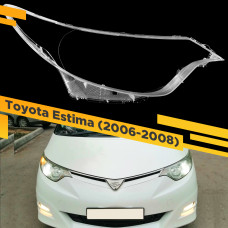 Стекло для фары Toyota Estima (2006-2008) Правое
