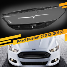 Стекло для фары Ford Fusion (2012-2016) Левое