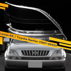 Стекло для фары Lexus RX / Toyota Harrier (1997-2003) Правое