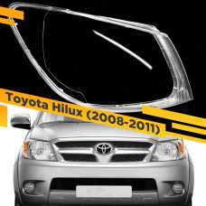 Стекло для фары Toyota Hilux (2008-2011) Правое